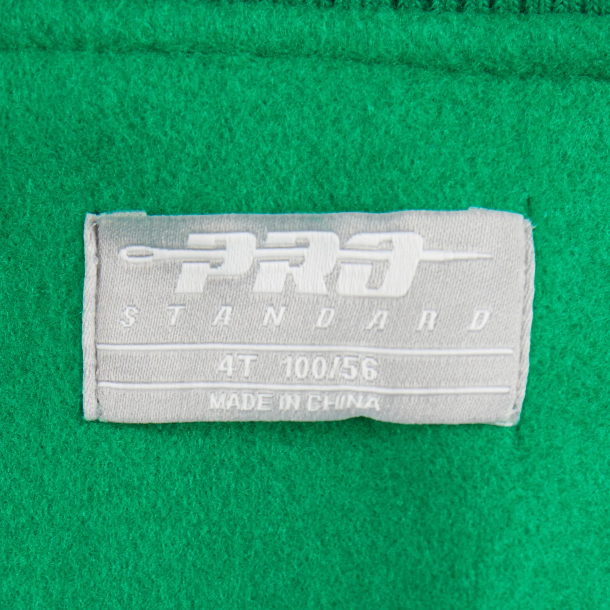 NBA BOSTON CELTICS RETRO CLASSIC TODDLER BOYS RIB WOOL VARSITY JACKET