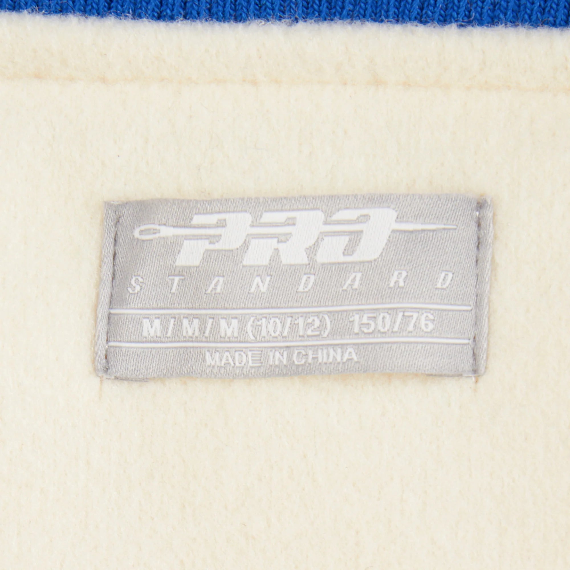 NBA GOLDEN STATE WARRIORS RETRO CLASSIC BIG BOYS RIB WOOL VARSITY JACKET