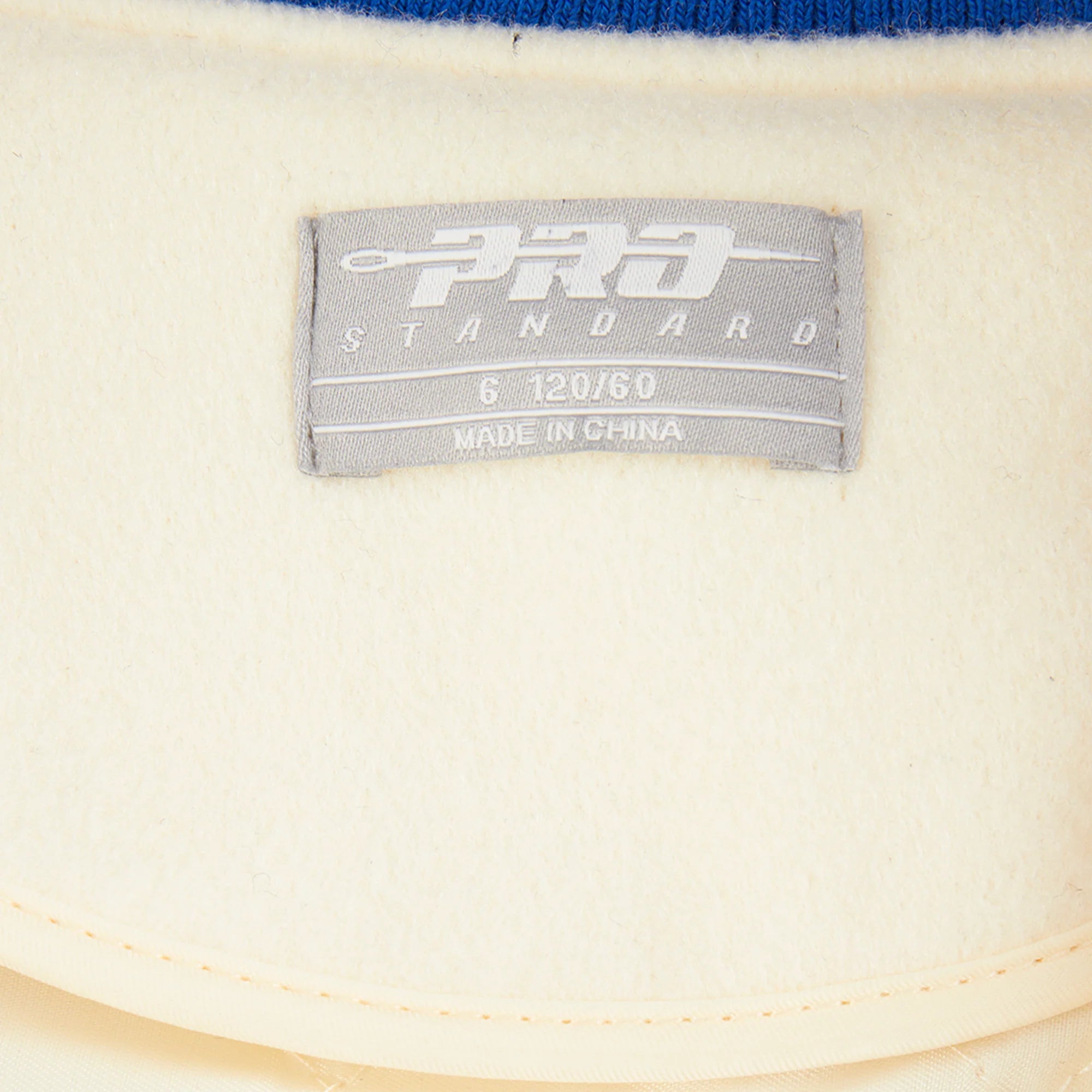 NBA GOLDEN STATE WARRIORS RETRO CLASSIC LITTLE BOYS RIB WOOL VARSITY JACKET