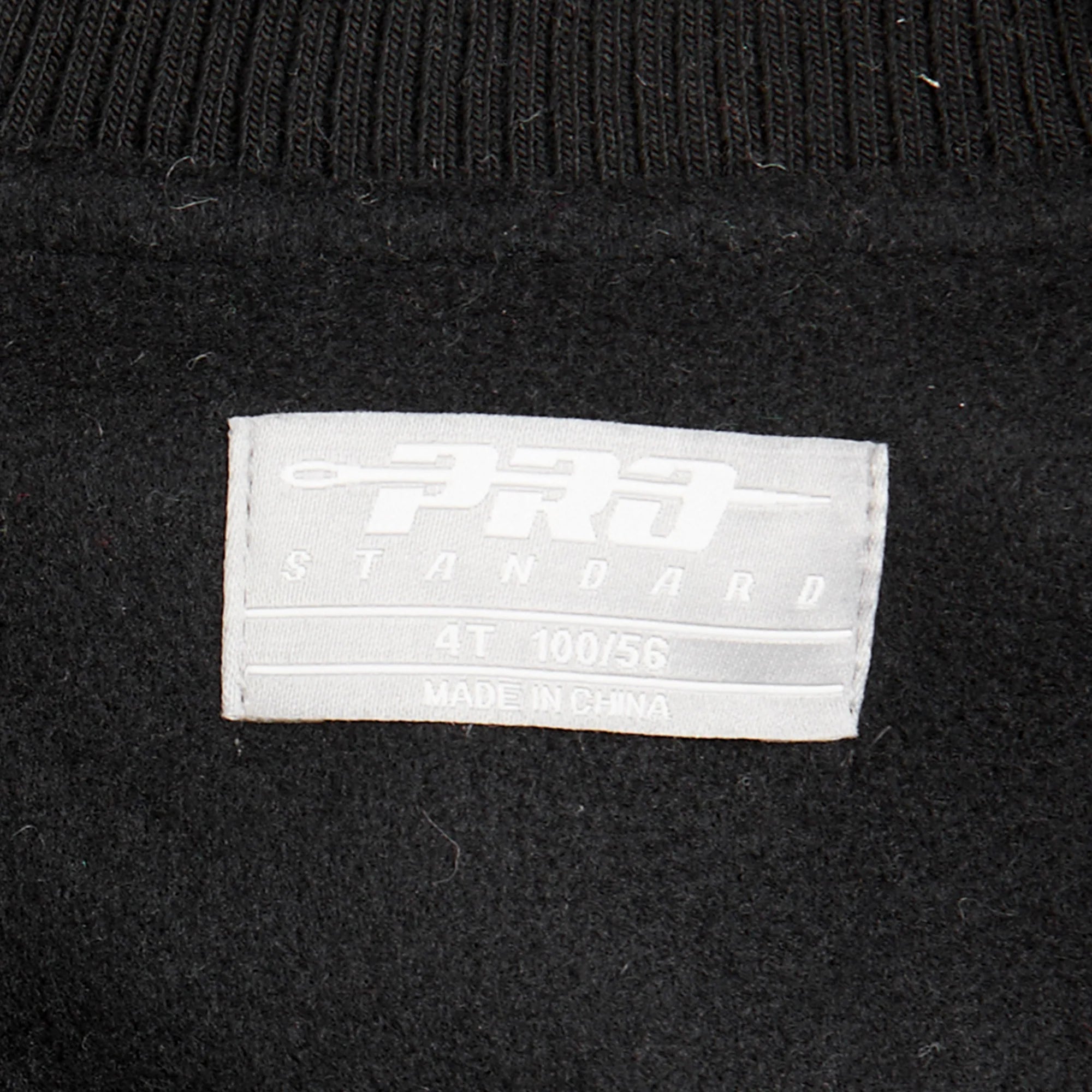 NBA BROOKLYN NETS CLASSIC TODDLER BOYS WOOL VARSITY JACKET