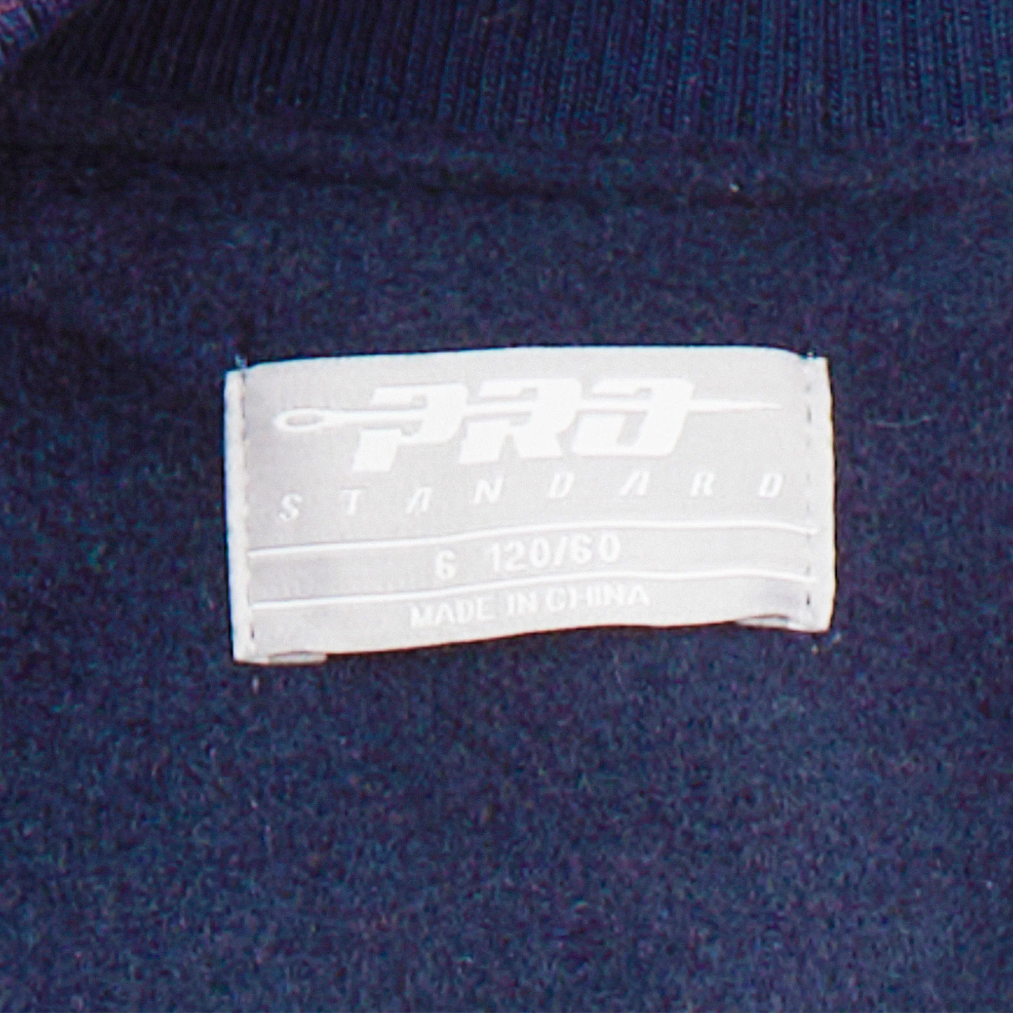 NBA INDIANA PACERS CLASSIC LITTLE BOYS WOOL VARSITY JACKET