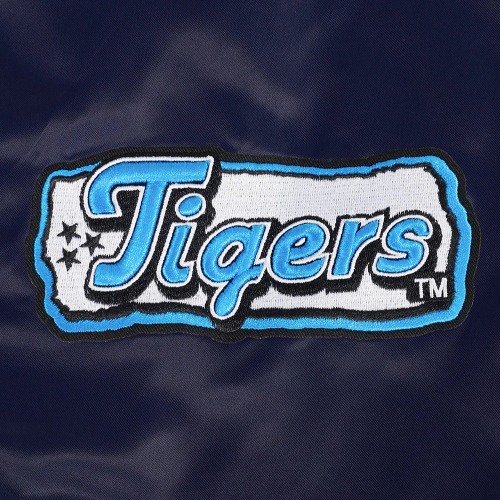 JACKSON STATE UNIVERSITY HOMECOMING MEN'S RIB SATIN JACKET