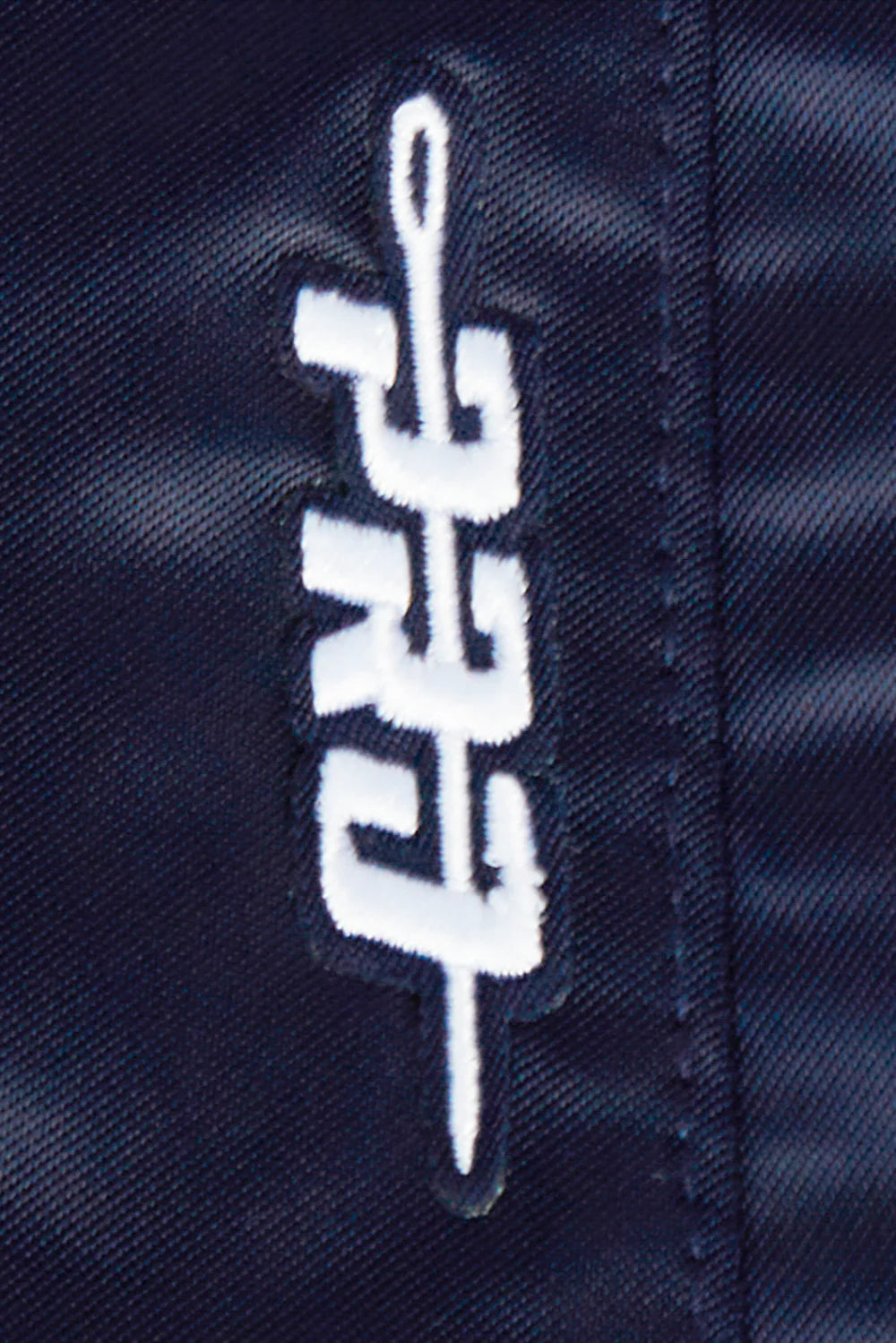 NFL DALLAS COWBOYS CLASSIC BIG BOYS SATIN JACKET